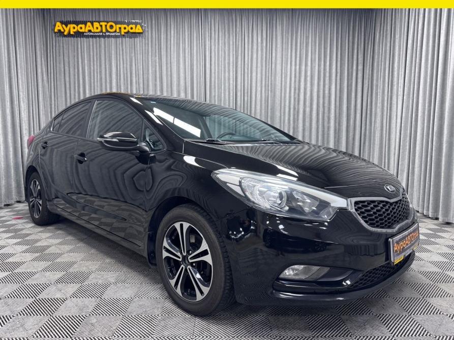 Kia Cerato III Стерлитамак  - изображение 1
