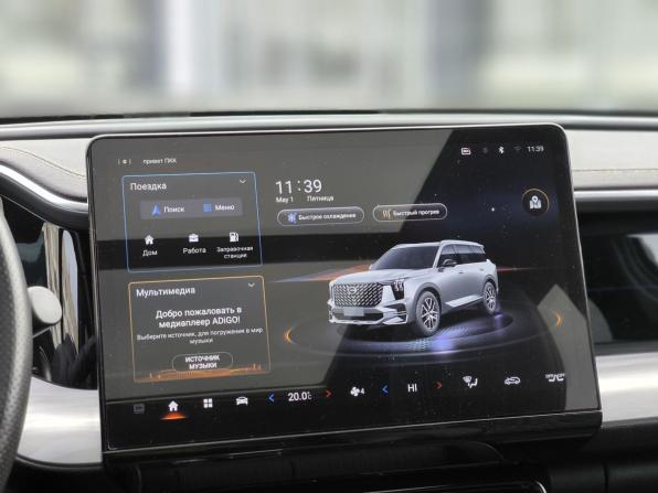 GAC GS8 II с пробегом 2024 года, цена 3 600 000 рублей, 29866 км, внедорожник, Автокод Объявления