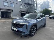 Geely Atlas II Санкт-Петербург  - изображение 9