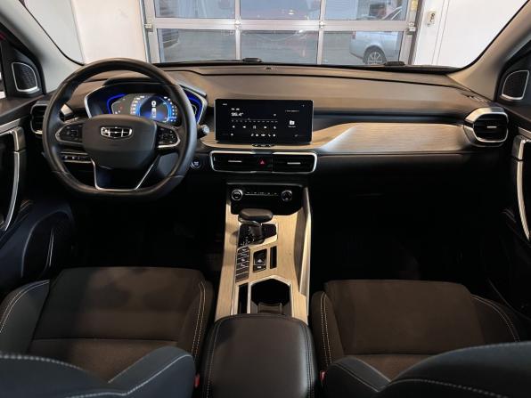Geely Coolray I с пробегом 2023 года, цена 1 800 000 рублей, 69033 км, внедорожник, Автокод Объявления