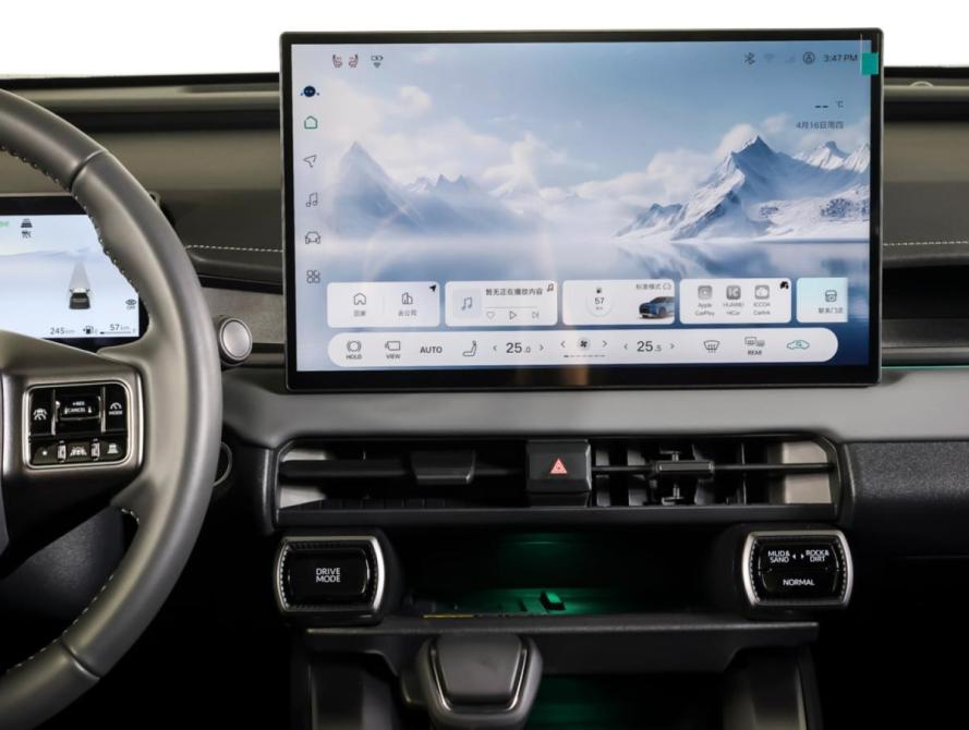 Toyota RAV4 VI (XA60) Москва  - изображение 14