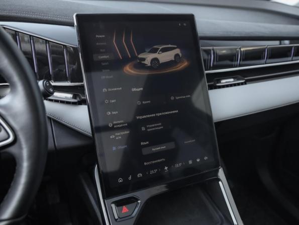 Geely Atlas II с пробегом 2024 года, цена 2 989 000 рублей, 24081 км, внедорожник, Автокод Объявления