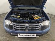 Renault Duster I Воронеж  - изображение 35