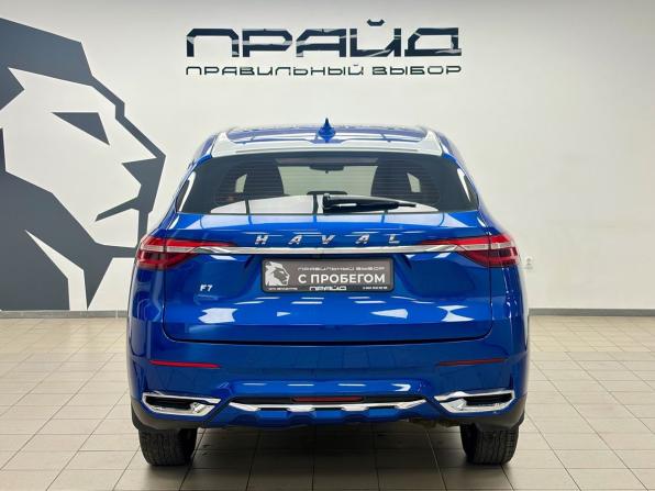 Haval F7 I с пробегом 2020 года, цена 1 950 000 рублей, 112782 км, внедорожник, Автокод Объявления