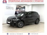 BMW X5 IV (G05/G18) Красноярск  - изображение 41