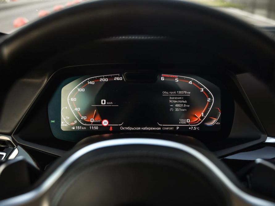 BMW X6 III (G06) Санкт-Петербург  - изображение 16