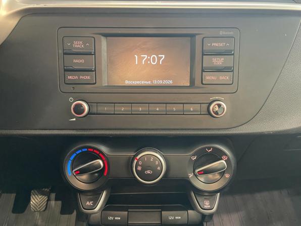 Kia Rio IV Рестайлинг с пробегом 2021 года, цена 1 480 500 рублей, 59878 км, седан, Автокод Объявления