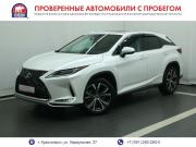 Lexus RX IV Рестайлинг Красноярск  - изображение 22
