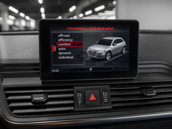 Audi Q5 II (FY) с пробегом 2018 года, цена 3 690 000 рублей, 69170 км, внедорожник, Автокод Объявления