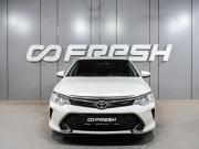 Toyota Camry VII (XV50) Рестайлинг 2 Воронеж  - изображение 27