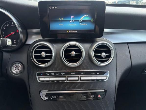 Mercedes-Benz C-Класс IV (W205) Рестайлинг с пробегом 2019 года, цена 2 560 000 рублей, 87654 км, седан, Автокод Объявления