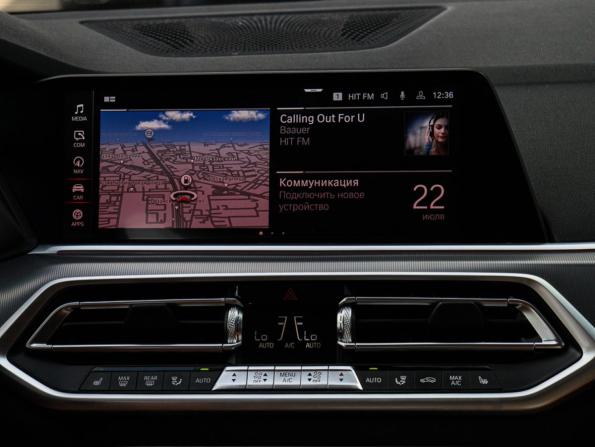 BMW X5 IV (G05/G18) с пробегом 2022 года, цена 7 750 000 рублей, 91196 км, внедорожник, Автокод Объявления