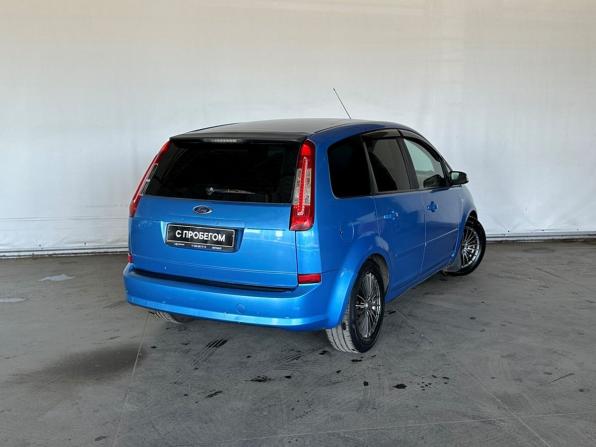 Ford C-MAX I Рестайлинг с пробегом 2008 года, цена 510 000 рублей, 277826 км, компактвэн, Автокод Объявления