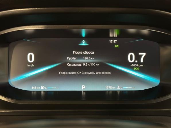 Omoda S5 с пробегом 2024 года, цена 1 649 900 рублей, 1678 км, седан, Автокод Объявления
