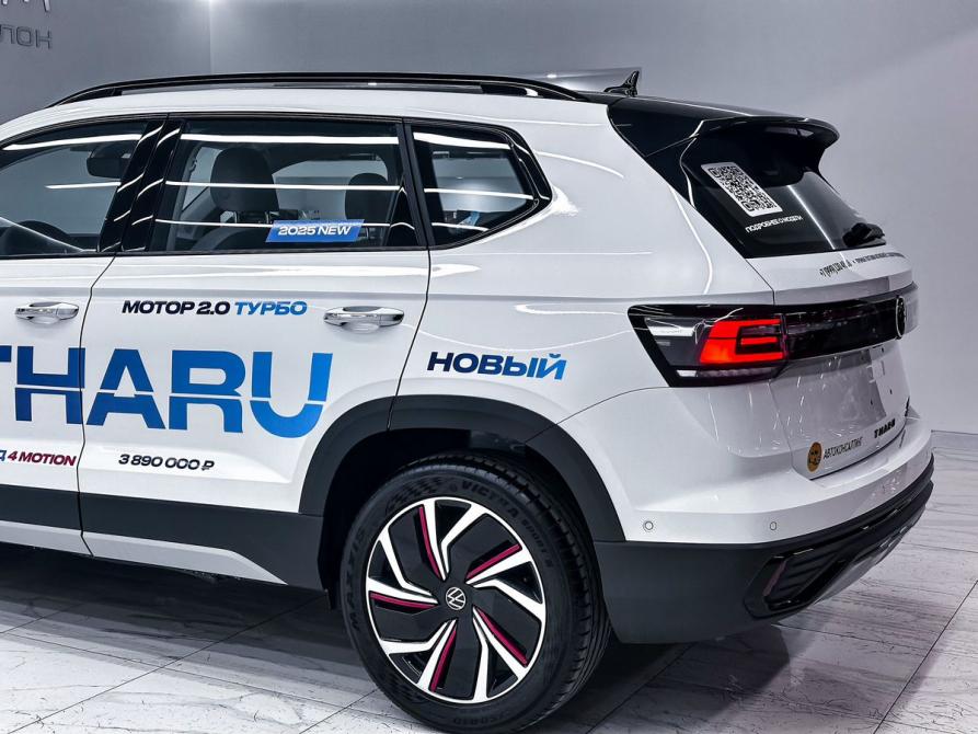 Volkswagen Tharu I Рестайлинг Уфа  - изображение 33