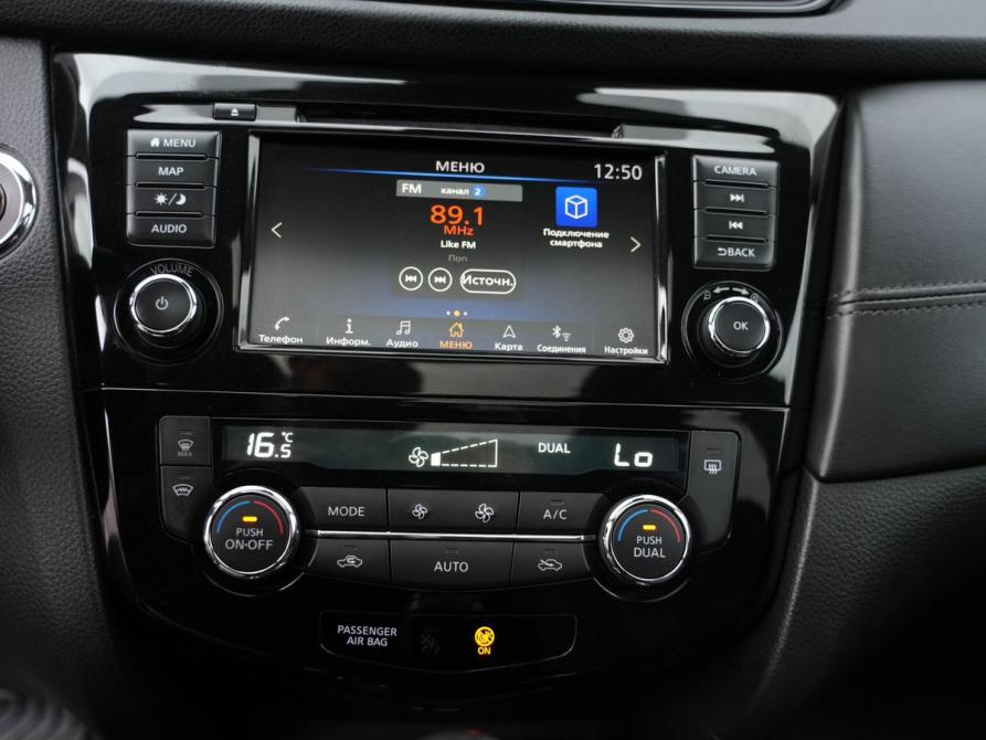 Nissan X-Trail III Рестайлинг Новосибирск  - изображение 22