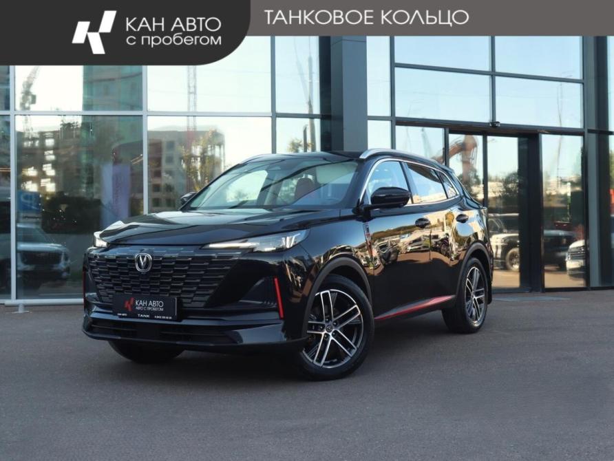 Changan UNI-S I Казань  - изображение 1
