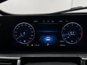 Chery Tiggo 7 Pro Max I Рестайлинг Кемерово  - изображение 25