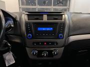 Geely Emgrand X7 I Рестайлинг Чебоксары  - изображение 46