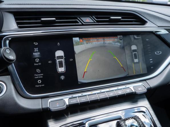 Geely Atlas Pro с пробегом 2023 года, цена 2 250 000 рублей, 52883 км, внедорожник, Автокод Объявления