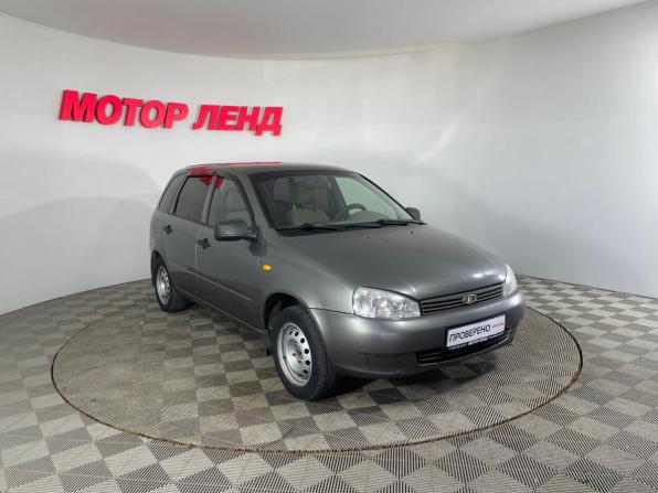 Lada (ВАЗ) Kalina I с пробегом 2010 года, цена 262 000 рублей, 147900 км, универсал, Автокод Объявления