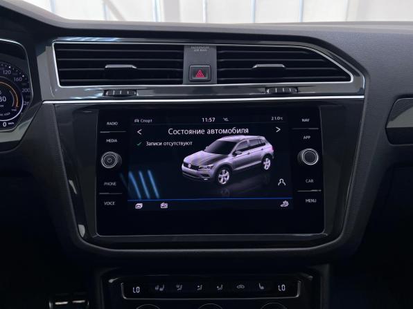 Volkswagen Tiguan II с пробегом 2018 года, цена 3 199 000 рублей, 97790 км, внедорожник, Автокод Объявления