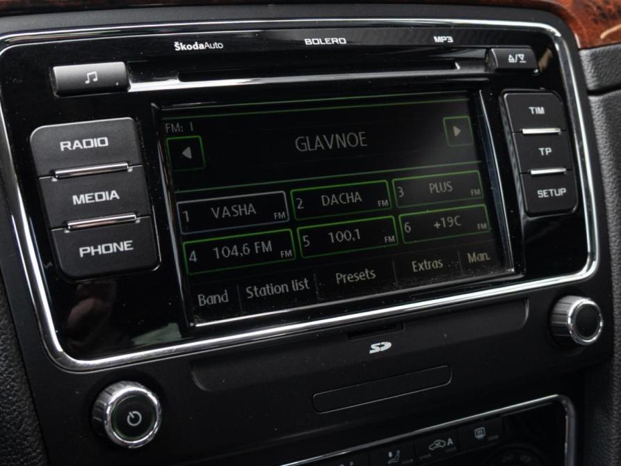 Skoda Superb II Краснодар  - изображение 13