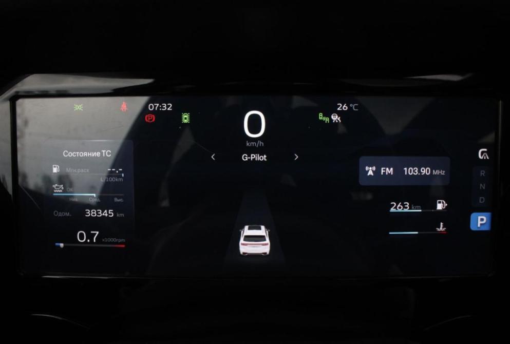 Geely Monjaro I Саратов  - изображение 16