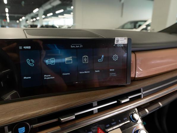Hyundai Santa Fe V (MX5) с пробегом 2024 года, цена 5 400 000 рублей, 6830 км, внедорожник, Автокод Объявления
