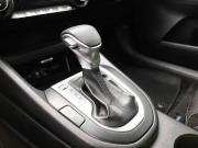 Kia Forte III Ростов-на-Дону  - изображение 40