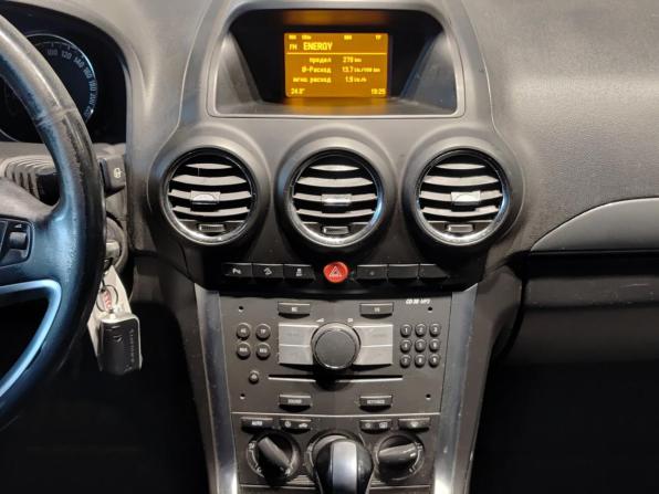 Opel Antara I Рестайлинг с пробегом 2013 года, цена 1 247 000 рублей, 114536 км, внедорожник, Автокод Объявления