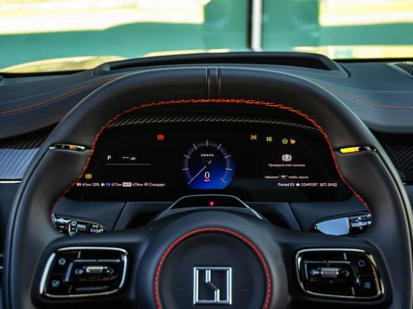 Zeekr 8X с пробегом 2026 года, цена 13 350 000 рублей, 750 км, внедорожник, Автокод Объявления