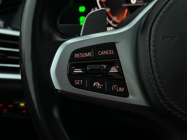 BMW X7 I (G07) с пробегом 2021 года, цена 8 750 000 рублей, 106210 км, внедорожник, Автокод Объявления