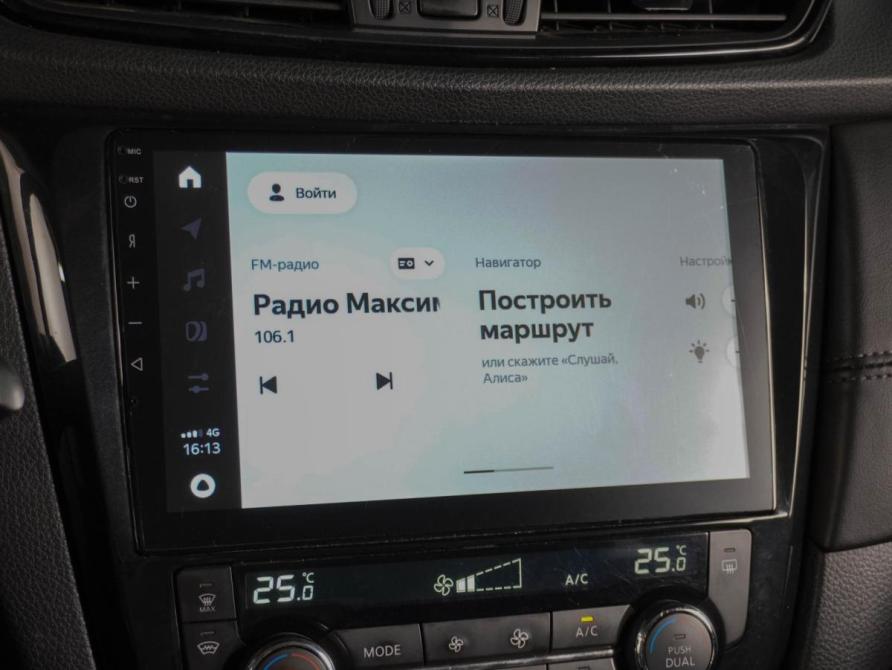 Nissan Qashqai II Рестайлинг Воронеж  - изображение 16