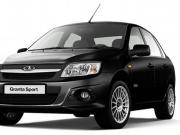 Lada (ВАЗ) Granta I Рестайлинг Стерлитамак  - изображение 2