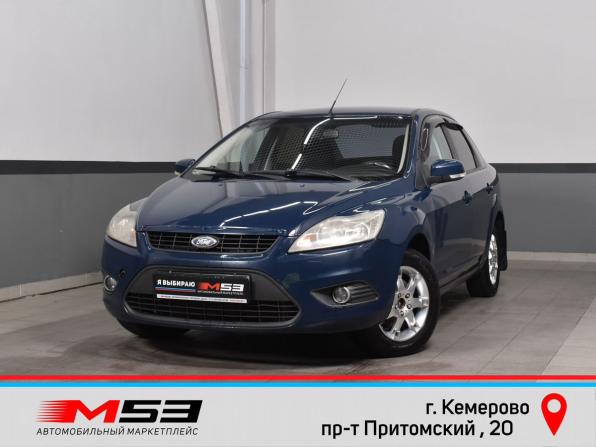 Ford Focus II Рестайлинг с пробегом 2010 года, цена 449 995 рублей, 339309 км, седан, Автокод Объявления