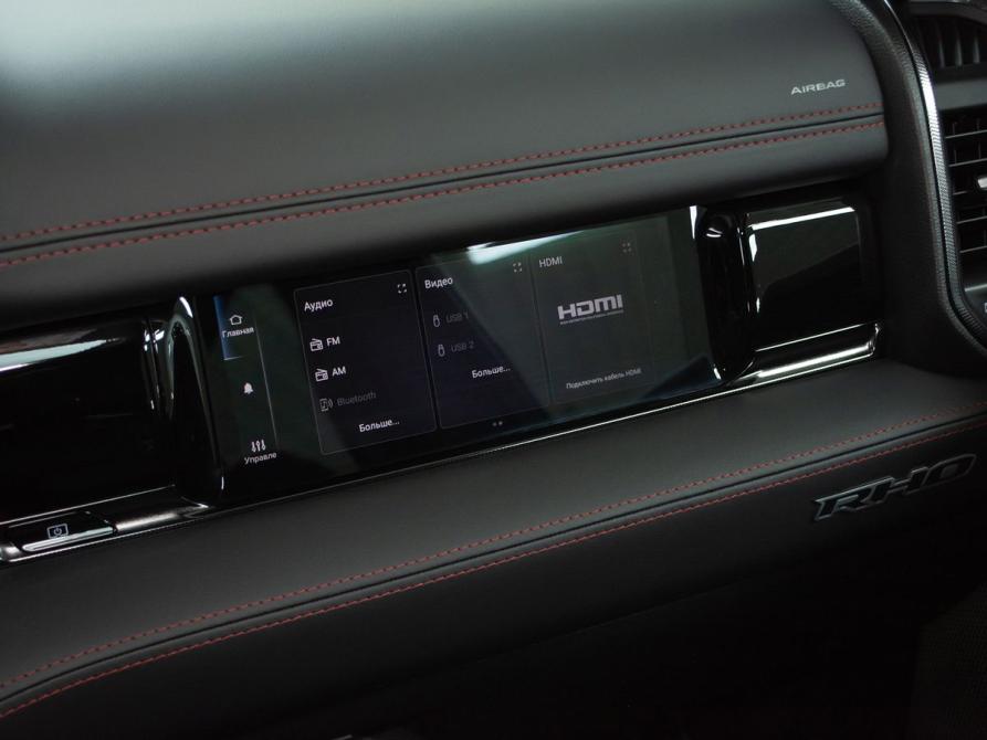 Ram 1500 V Рестайлинг Новосибирск  - изображение 18