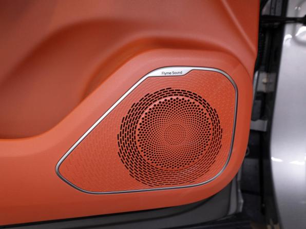 Geely Galaxy M7 с пробегом 2026 года, цена 3 950 000 рублей, 15 км, внедорожник, Автокод Объявления