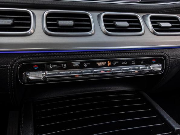 Mercedes-Benz GLE II (V167) с пробегом 2019 года, цена 7 400 000 рублей, 78500 км, внедорожник, Автокод Объявления