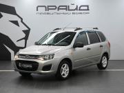Lada (ВАЗ) Kalina II Ростов-на-Дону  - изображение 19