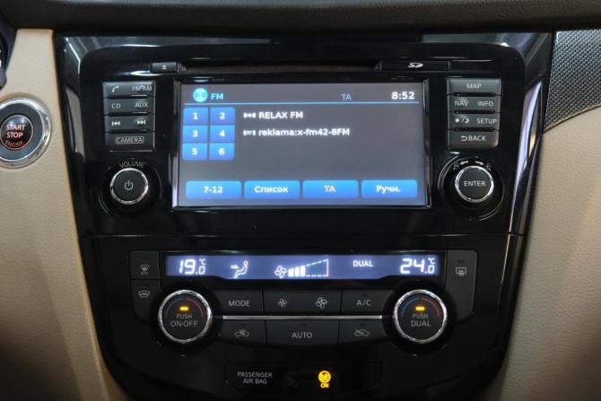 Nissan X-Trail III с пробегом 2015 года, цена 1 979 000 рублей, 110000 км, внедорожник, Автокод Объявления