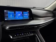 Changan CS35 Plus I Рестайлинг Краснодар  - изображение 31