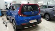 Kia Soul III Санкт-Петербург  - изображение 10