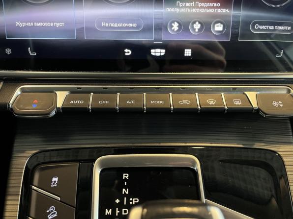Geely Atlas Pro с пробегом 2022 года, цена 2 480 000 рублей, 38948 км, внедорожник, Автокод Объявления