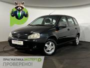 Lada (ВАЗ) Kalina I Великий Новгород  - изображение 19