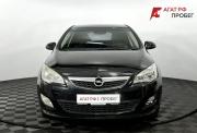 Opel Astra H Рестайлинг Нижний Новгород  - изображение 26