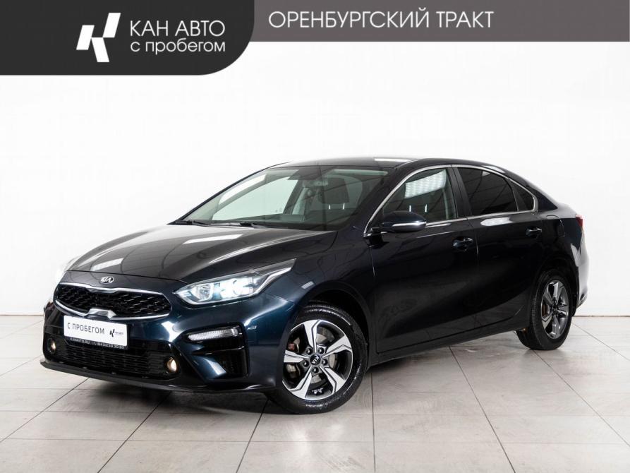 Kia Cerato IV Казань  - изображение 1