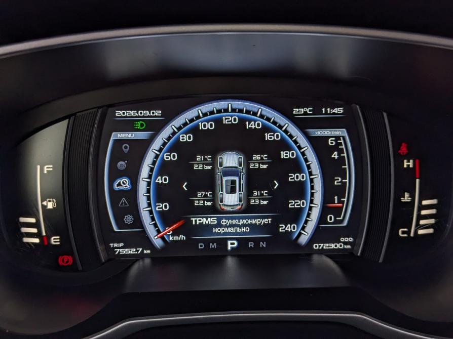 Geely Atlas I Москва  - изображение 13