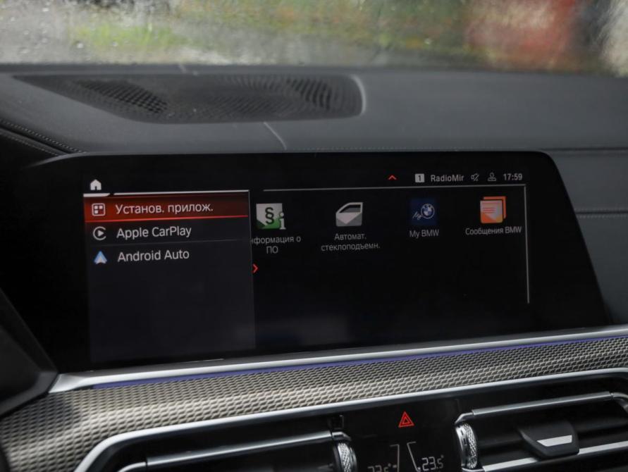 BMW X5 IV (G05/G18) Санкт-Петербург  - изображение 21