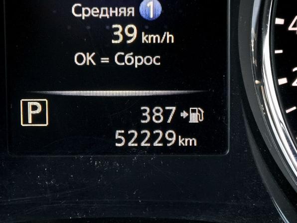 Nissan Qashqai II Рестайлинг с пробегом 2021 года, цена 2 099 000 рублей, 52228 км, внедорожник, Автокод Объявления